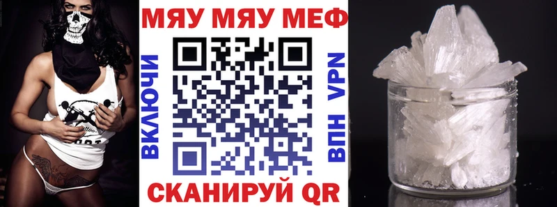 Все наркотики Электрогорск Канабис  БУТИРАТ  ГАШИШ  СК 