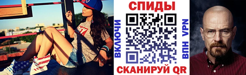 Amphetamine VHQ  Электрогорск 