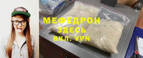 СК Арсеньев