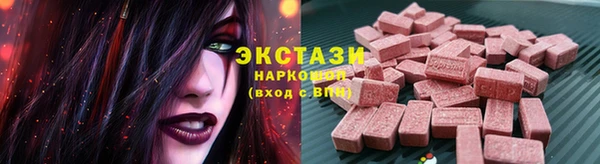 СК Арсеньев