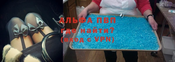 СК Арсеньев