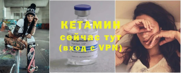 твердый Беломорск