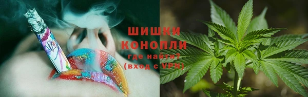 кокс Армянск