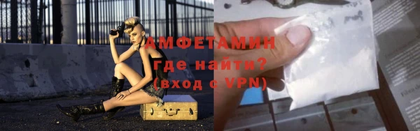 кокс Армянск