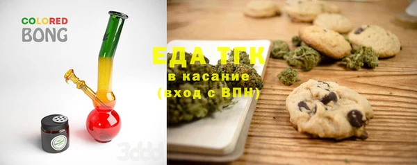 герыч Аркадак
