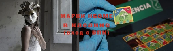 герыч Аркадак