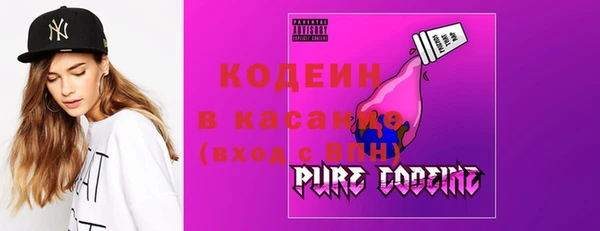 кокс Армянск
