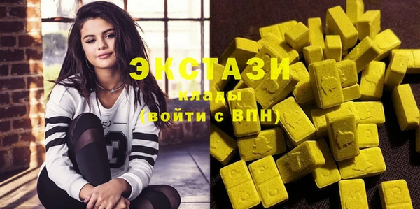 гидропоника Белоозёрский