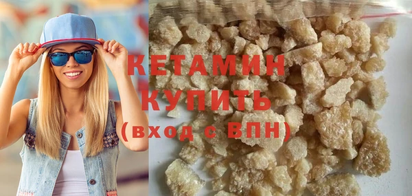 кокс Армянск