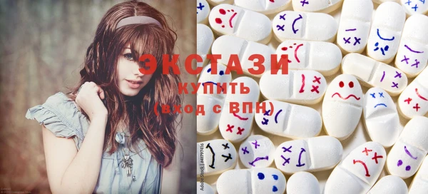 кокс Армянск