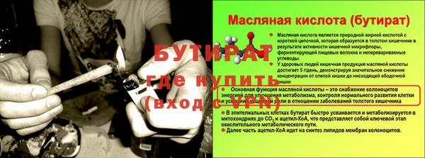 СК Арсеньев