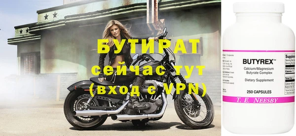 СК Арсеньев