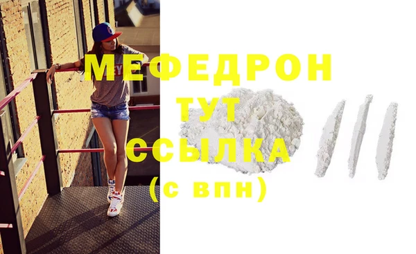 СК Арсеньев