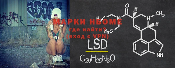 герыч Аркадак