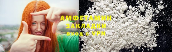 кокаин перу Алексеевка