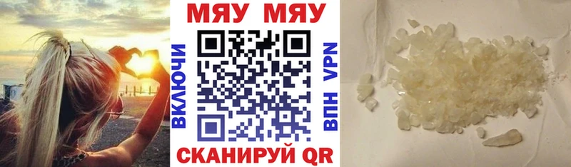 дарнет шоп  Электрогорск  hydra ссылки  Меф кристаллы 